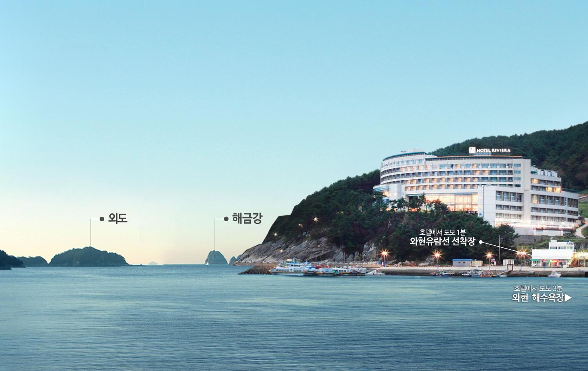 Hotel Riviera Geoje Bagian luar foto